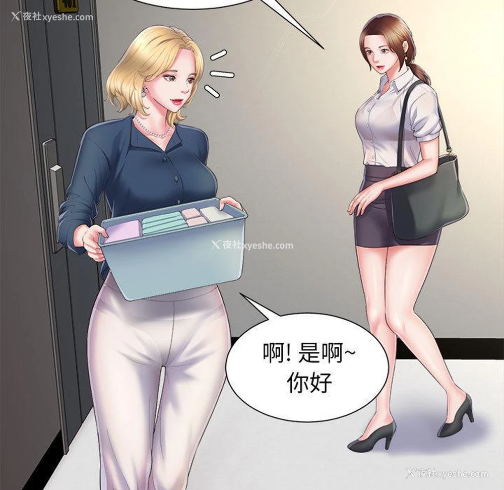 13P - 回单的寂寞