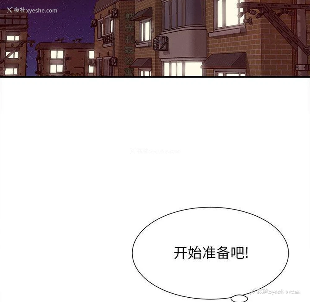 31P - 回单的寂寞
