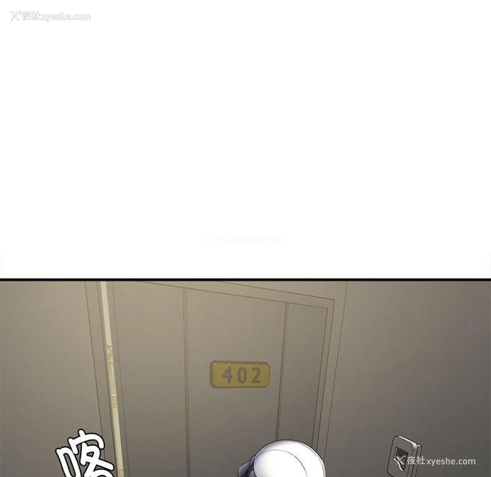 47P - 回单的寂寞
