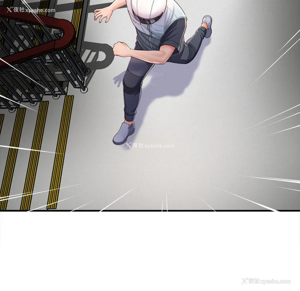 71P - 回单的寂寞