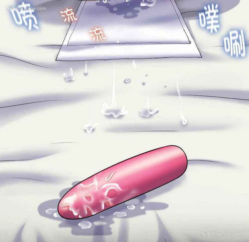 97P - 回单的寂寞