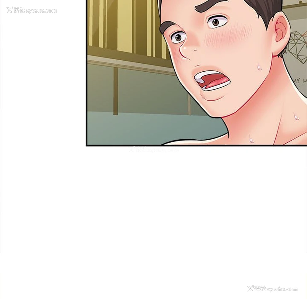 107P - 回单的寂寞