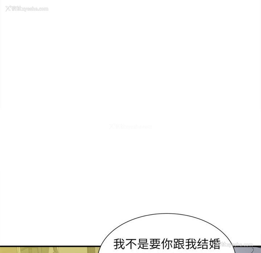 116P - 回单的寂寞