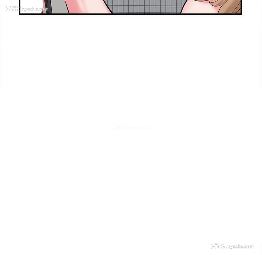 5P - 回单的寂寞