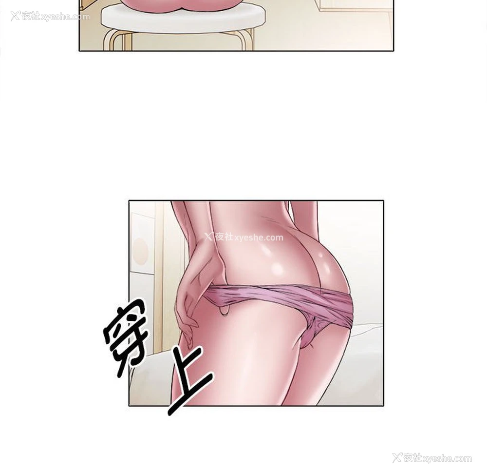 16P - 回单的寂寞