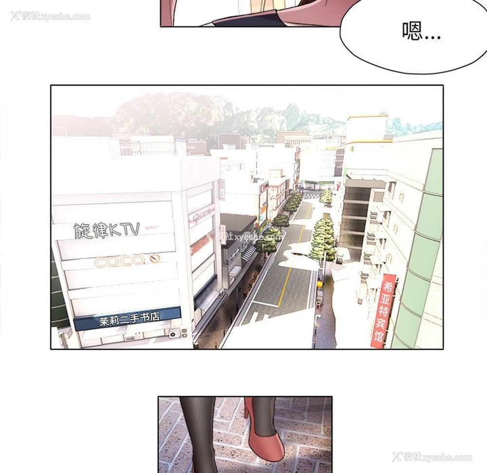 20P - 回单的寂寞