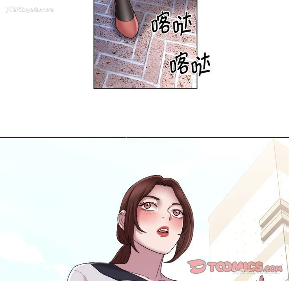 21P - 回单的寂寞