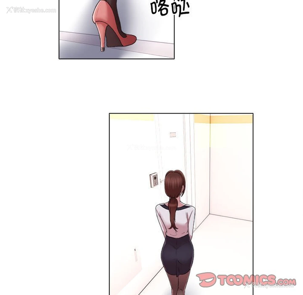 25P - 回单的寂寞