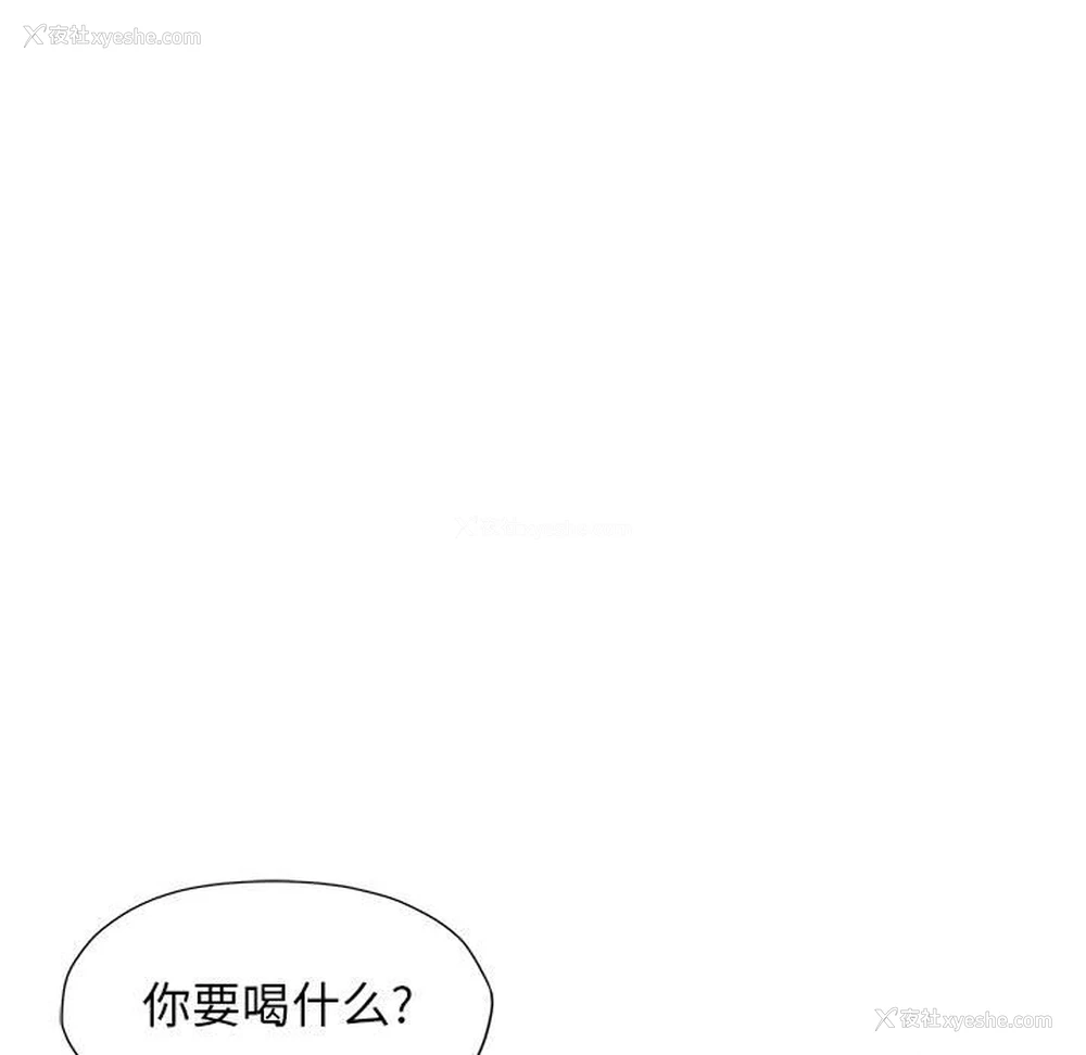 34P - 回单的寂寞