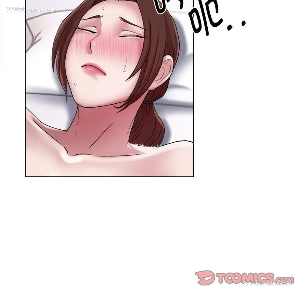22P - 回单的寂寞