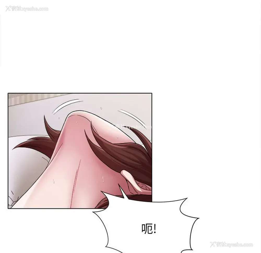 31P - 回单的寂寞