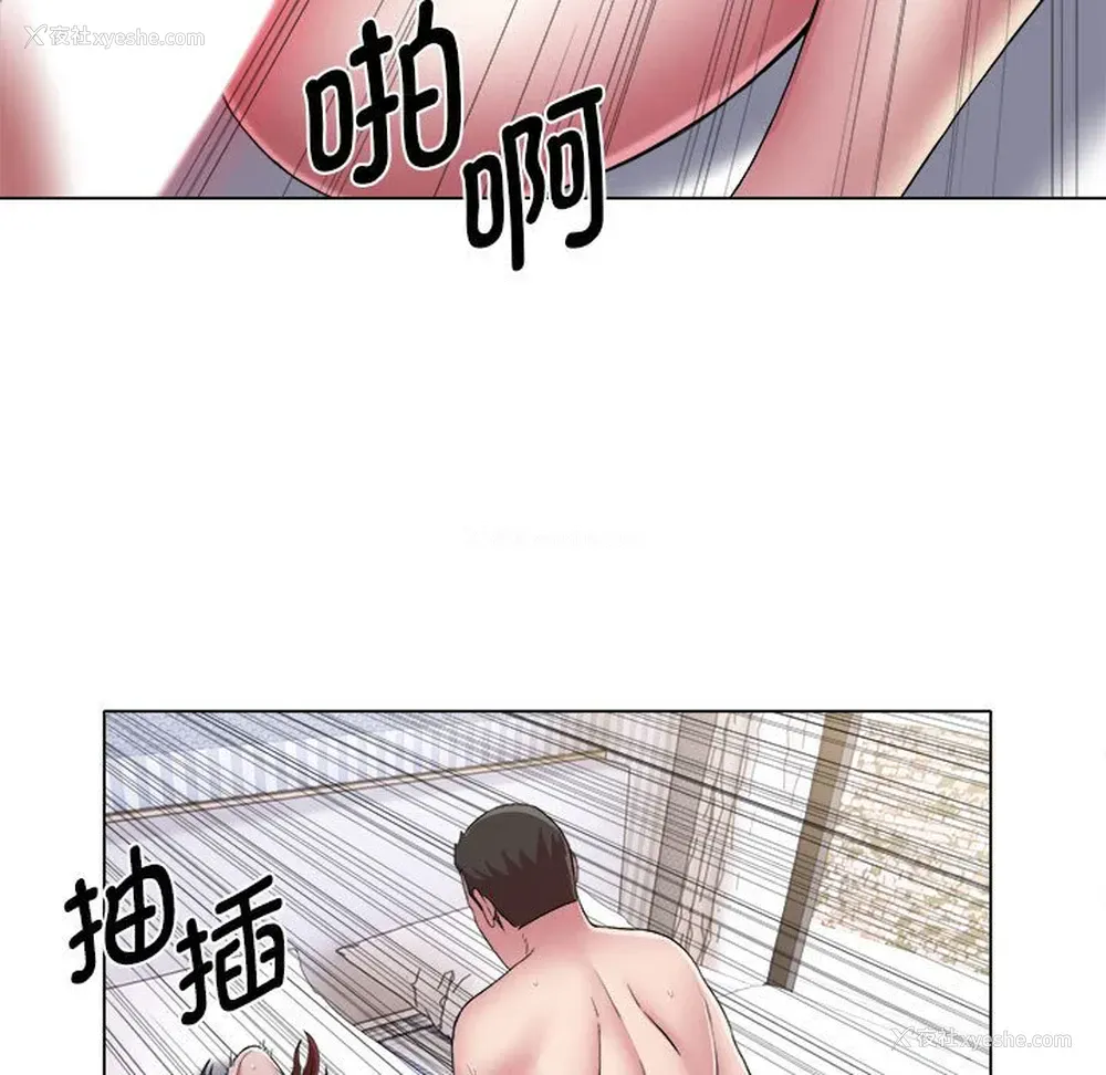 35P - 回单的寂寞