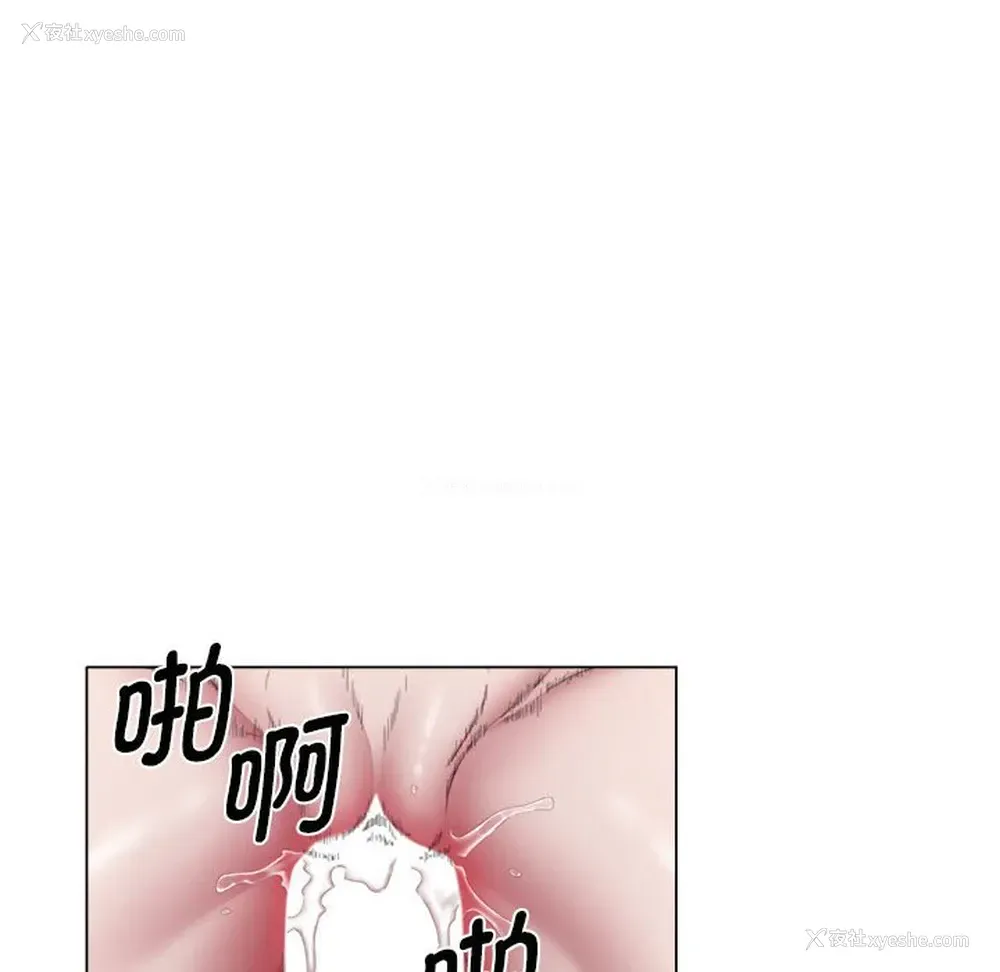 47P - 回单的寂寞