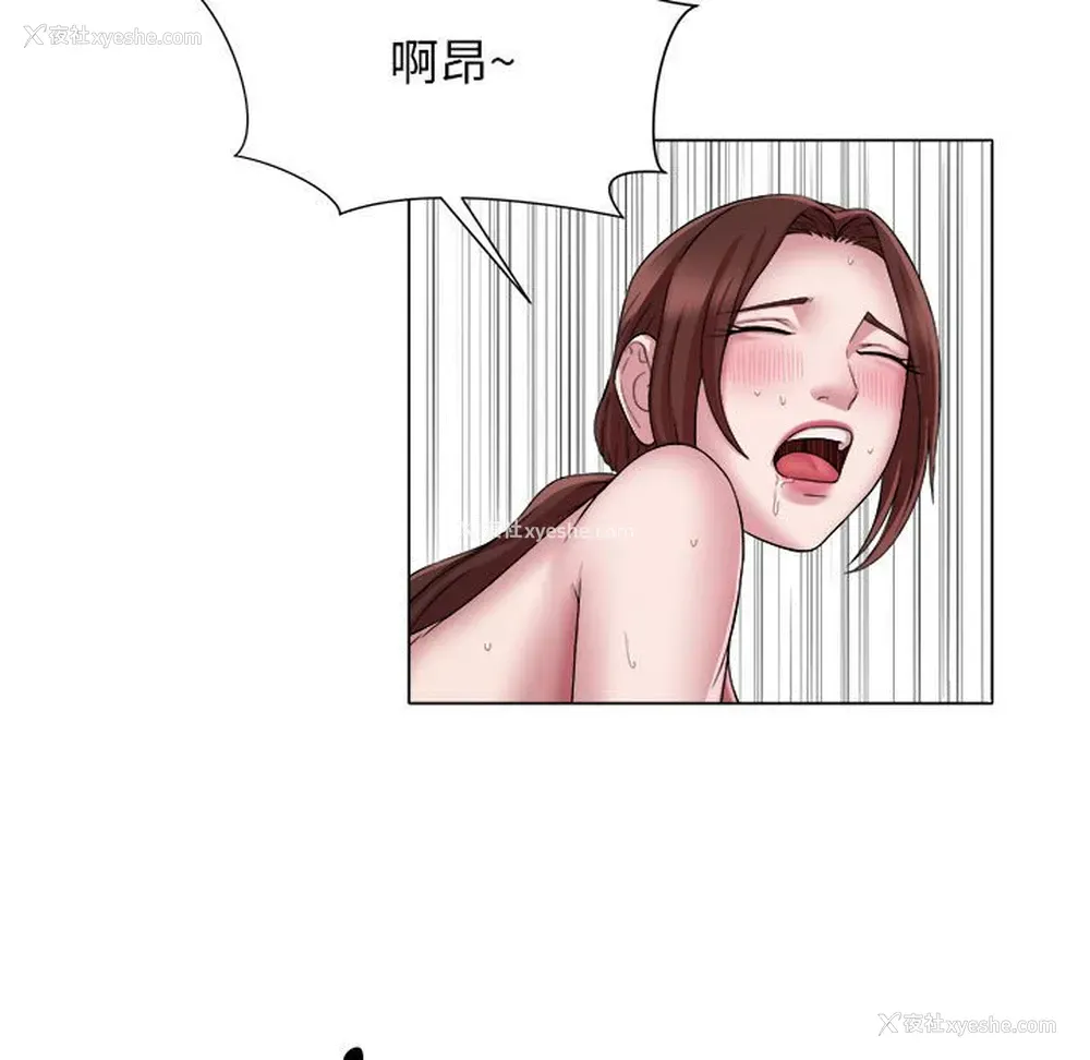 56P - 回单的寂寞