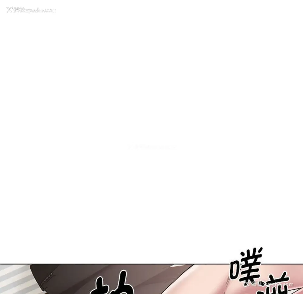 64P - 回单的寂寞