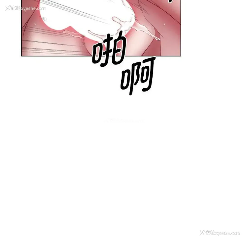 71P - 回单的寂寞