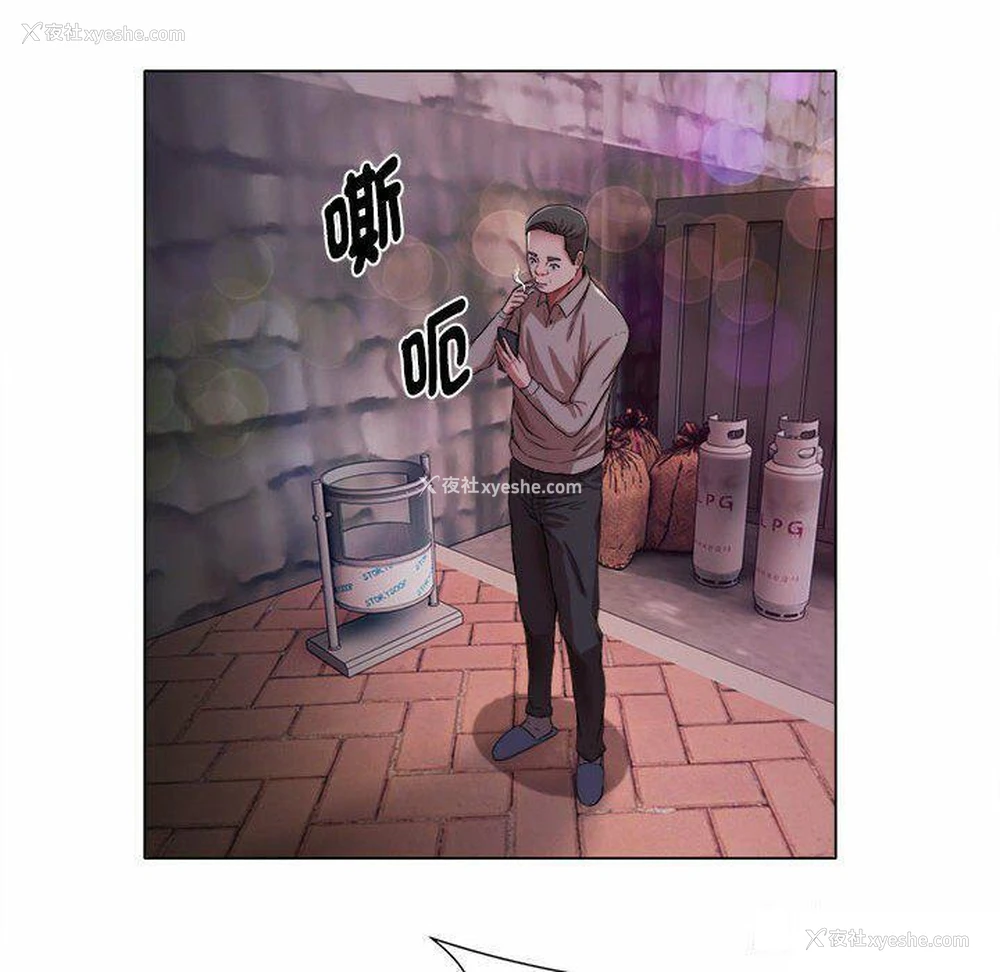 20P - 回单的寂寞