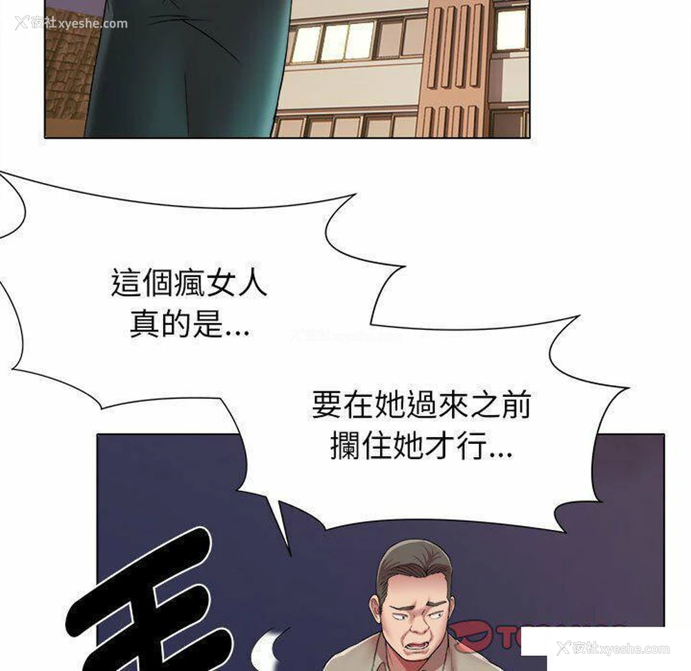 26P - 回单的寂寞