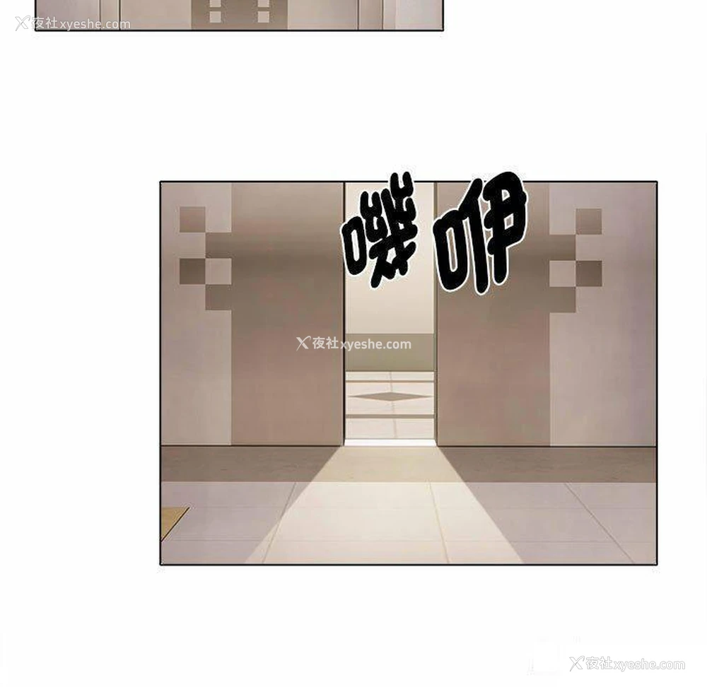32P - 回单的寂寞