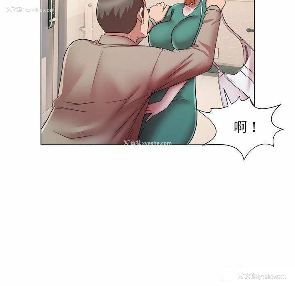 45P - 回单的寂寞