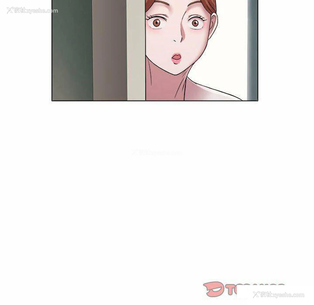 50P - 回单的寂寞