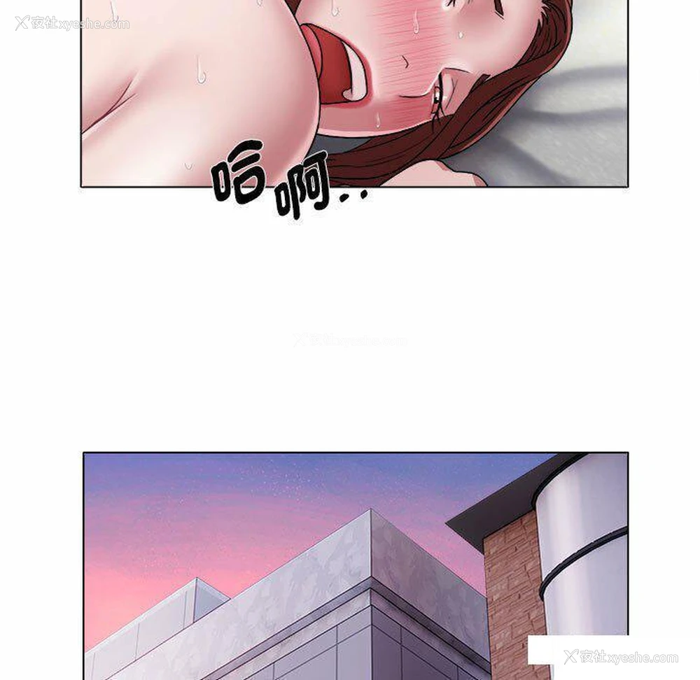 5P - 回单的寂寞