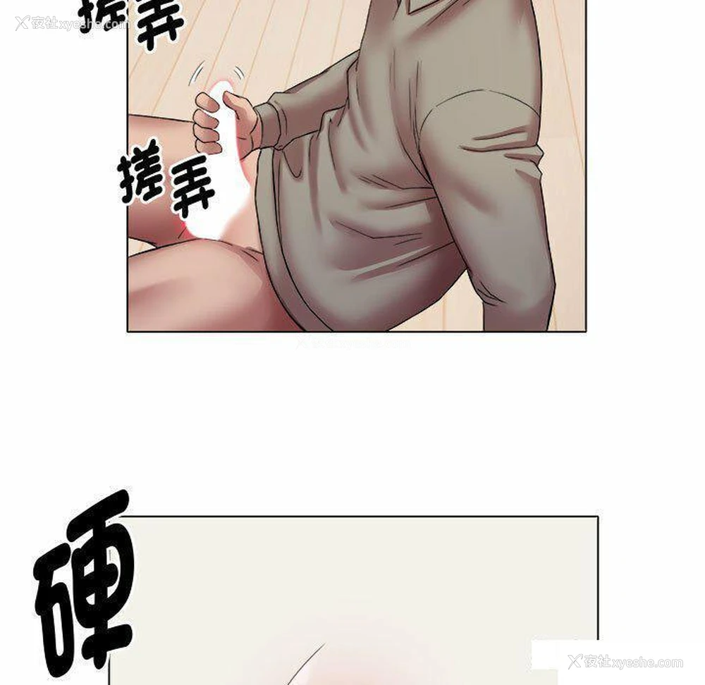 75P - 回单的寂寞