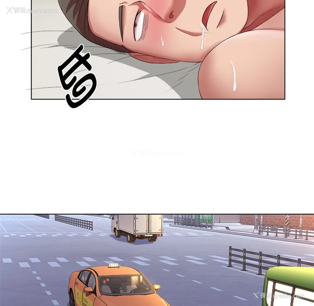 21P - 回单的寂寞