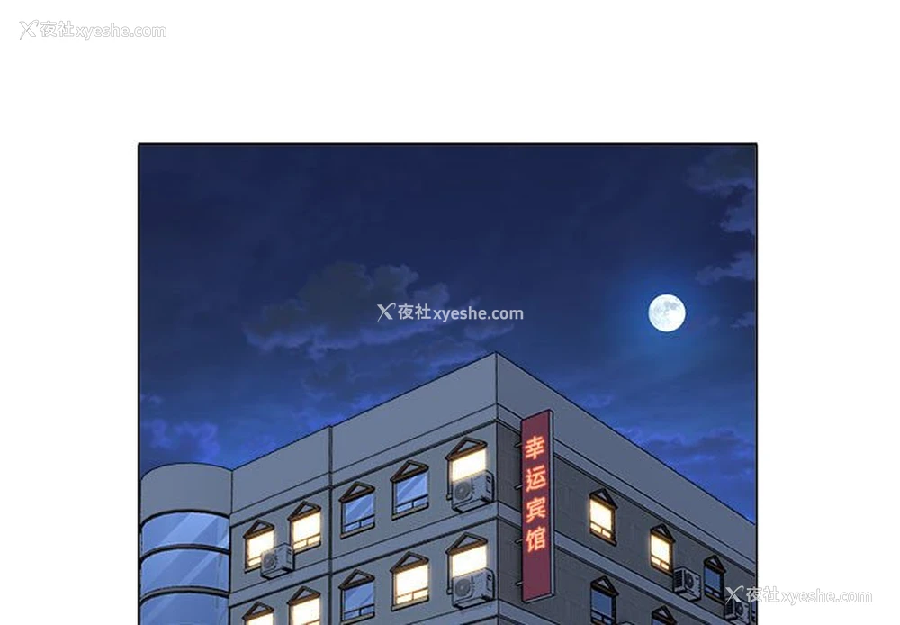 3P - 回单的寂寞