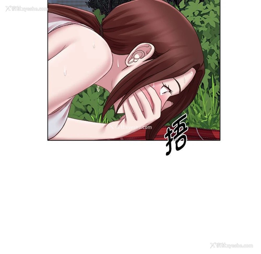 69P - 回单的寂寞
