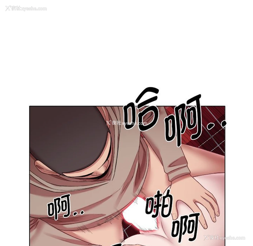 75P - 回单的寂寞