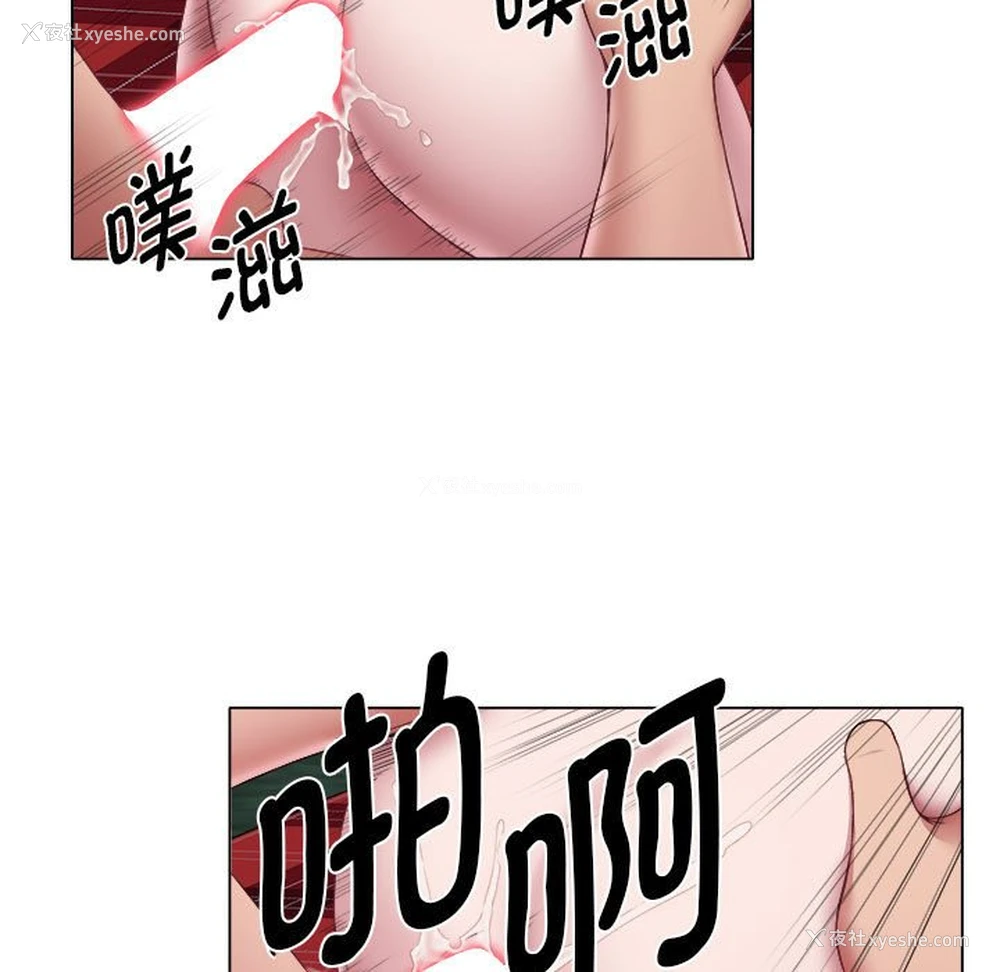 77P - 回单的寂寞