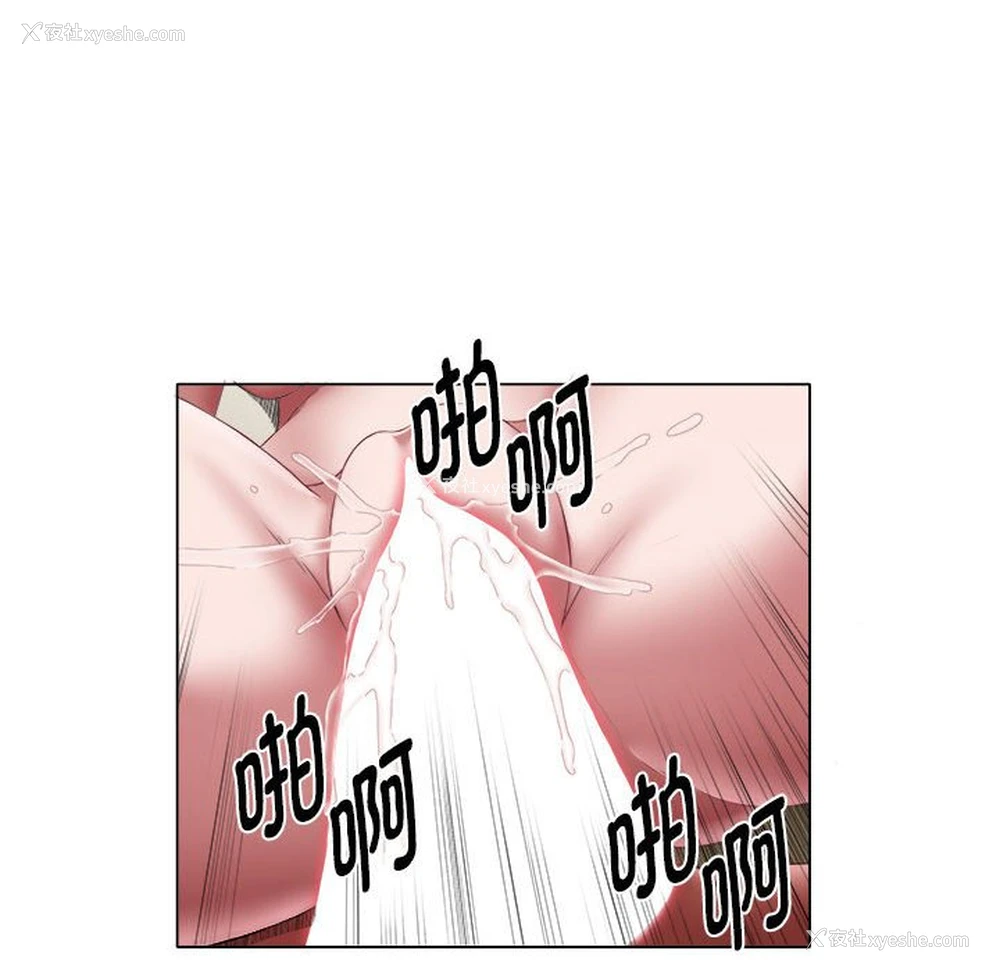 8P - 回单的寂寞