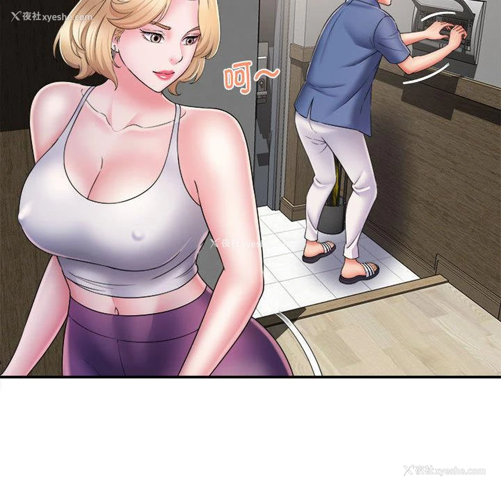 114P - 回单的寂寞