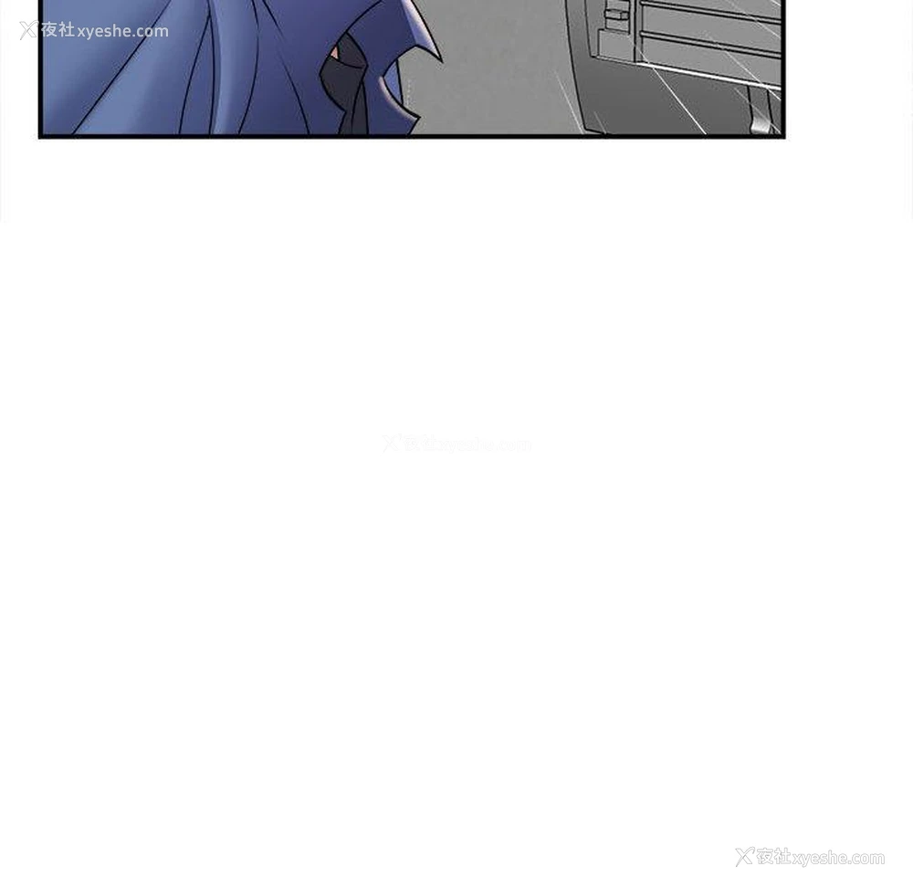 120P - 回单的寂寞