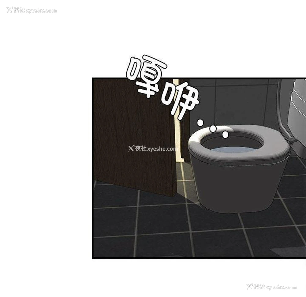 126P - 回单的寂寞
