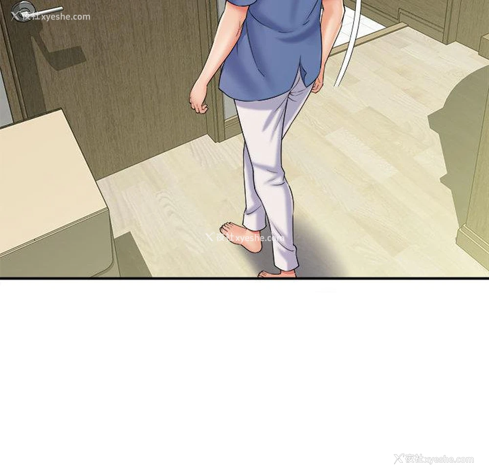 133P - 回单的寂寞
