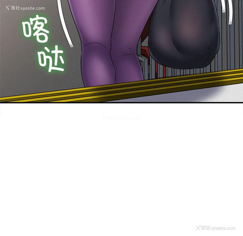 68P - 回单的寂寞