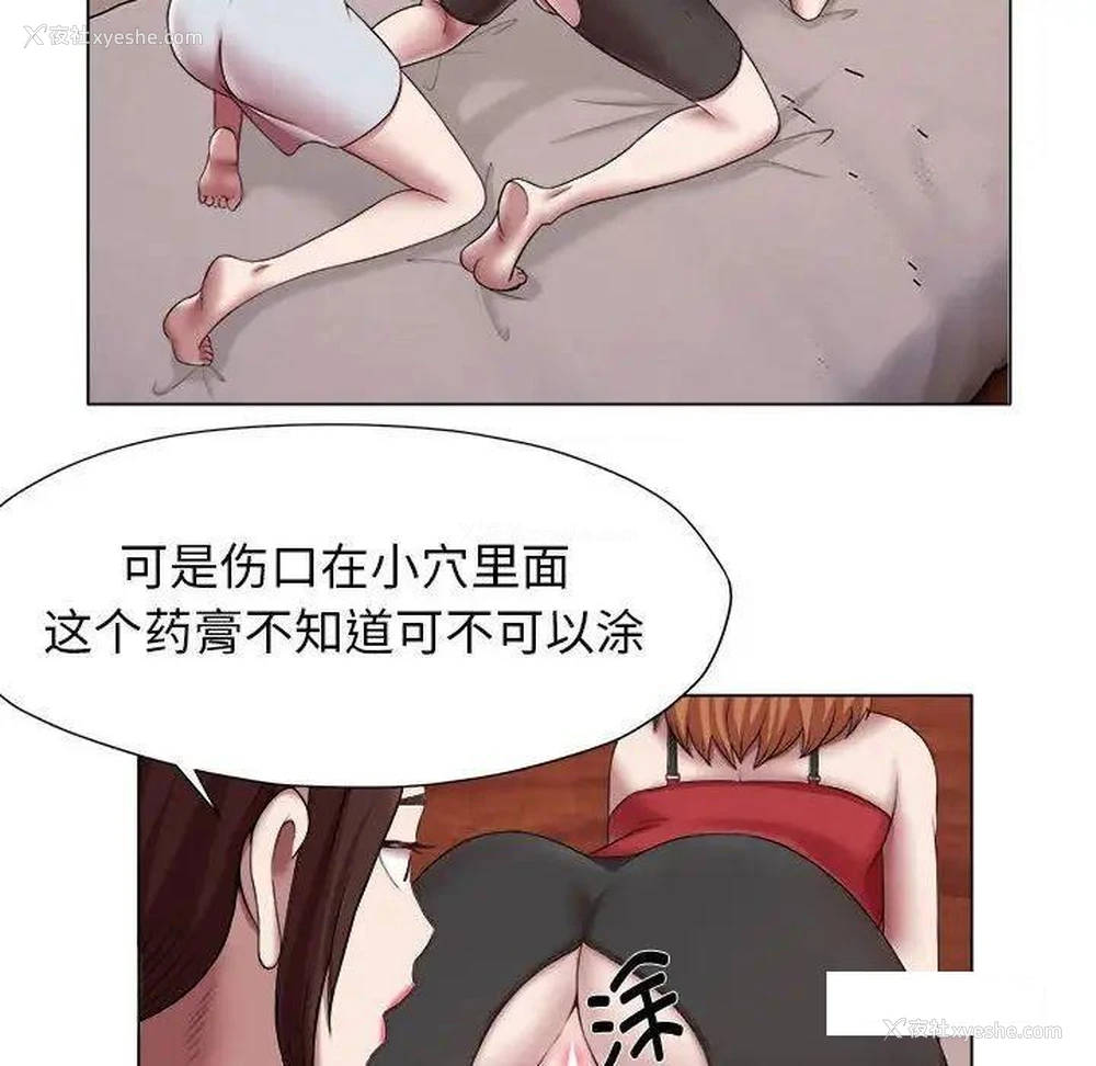 17P - 回单的寂寞