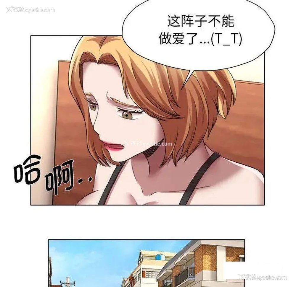 25P - 回单的寂寞