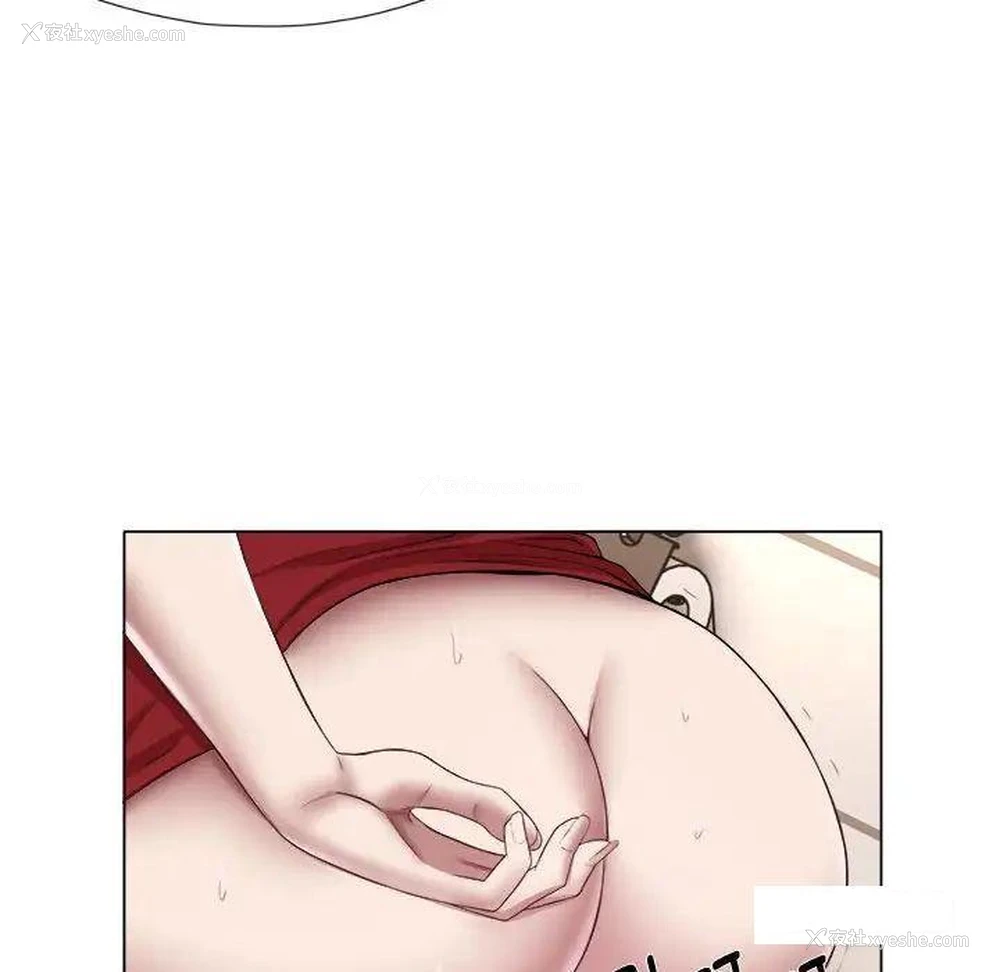 31P - 回单的寂寞