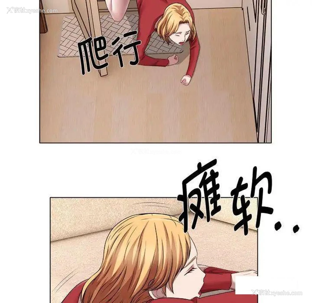 35P - 回单的寂寞