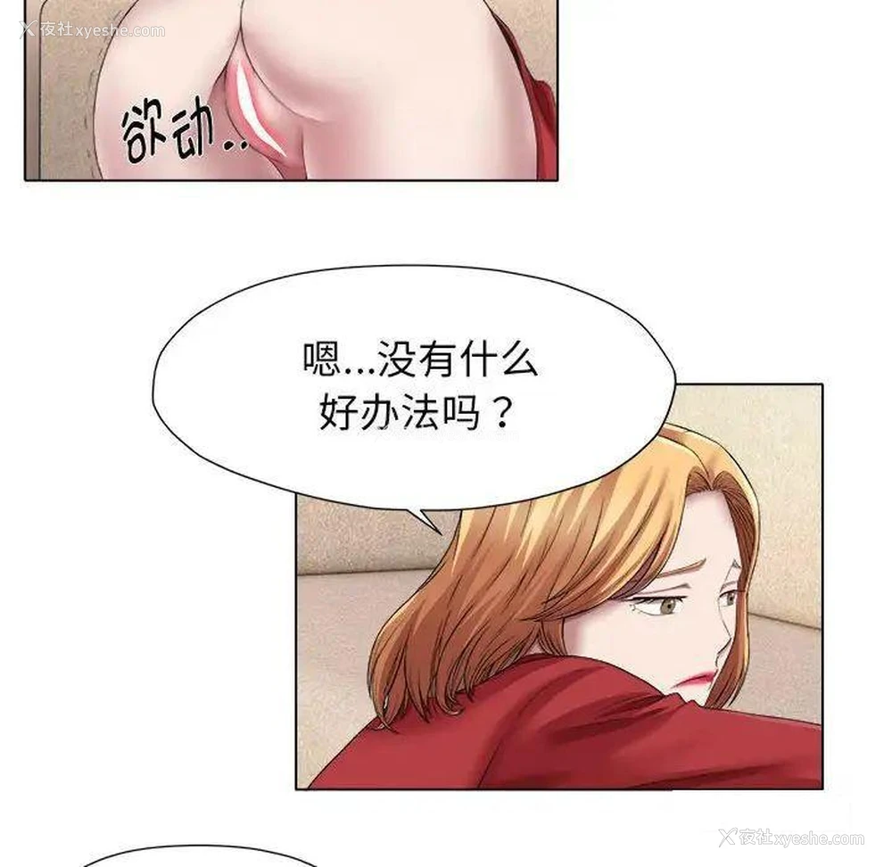 39P - 回单的寂寞