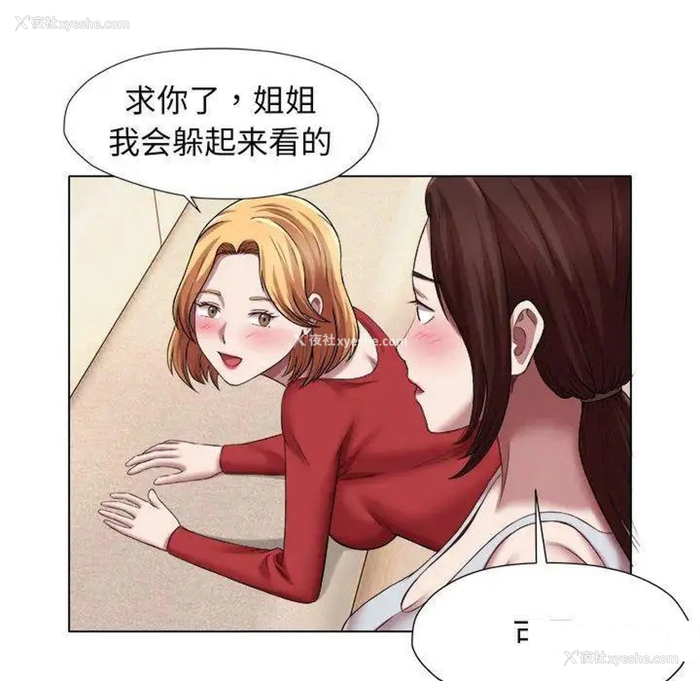 47P - 回单的寂寞