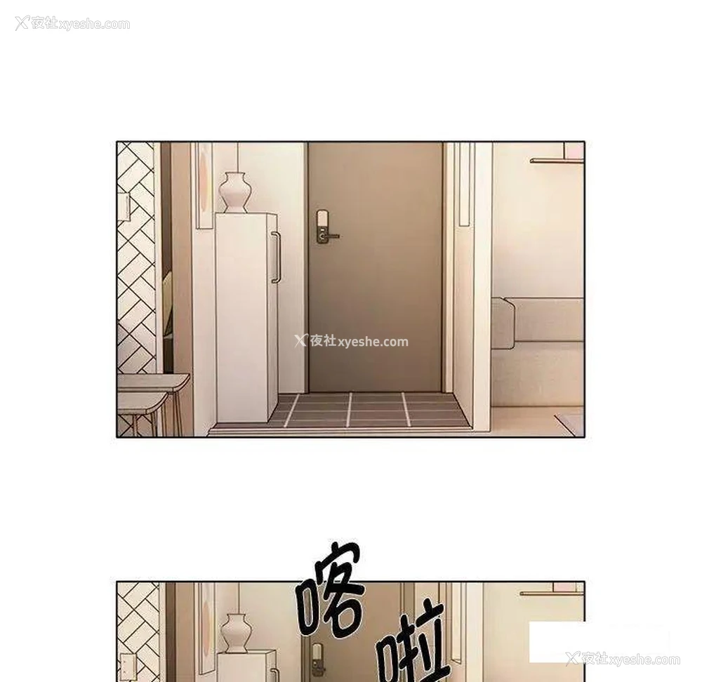 55P - 回单的寂寞