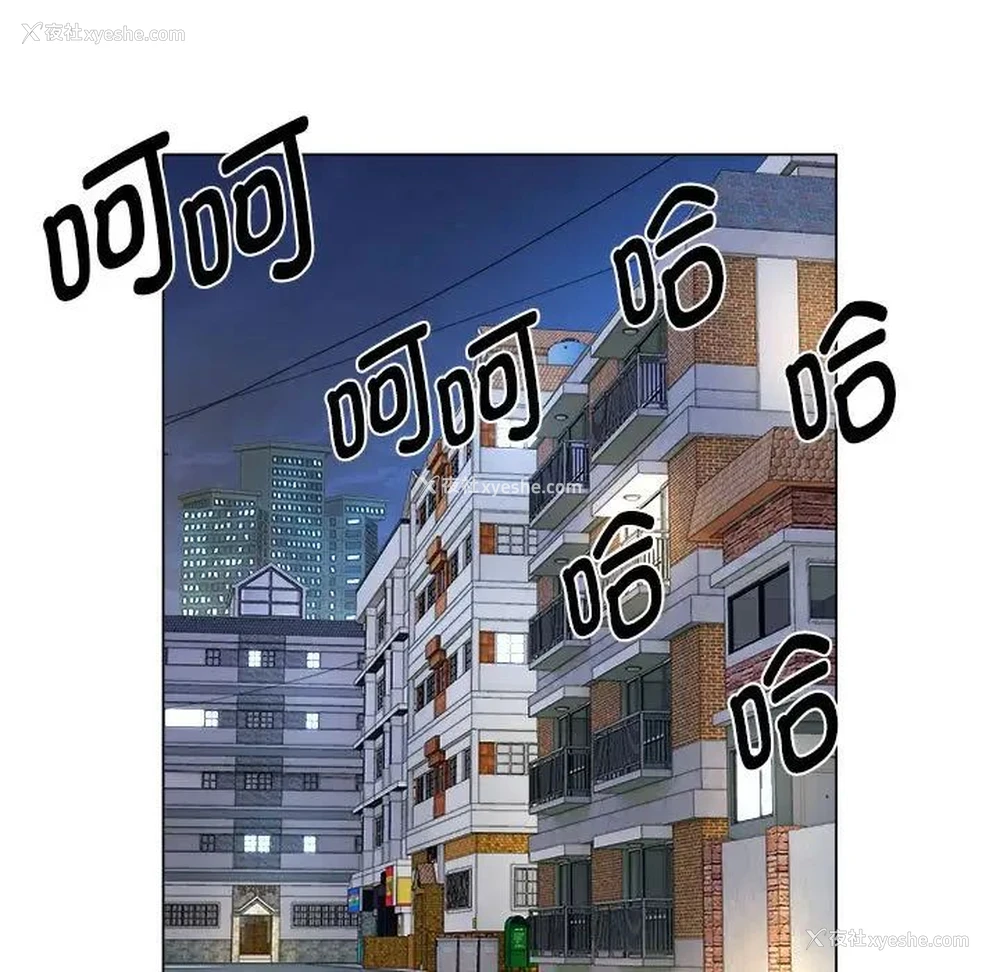 15P - 回单的寂寞