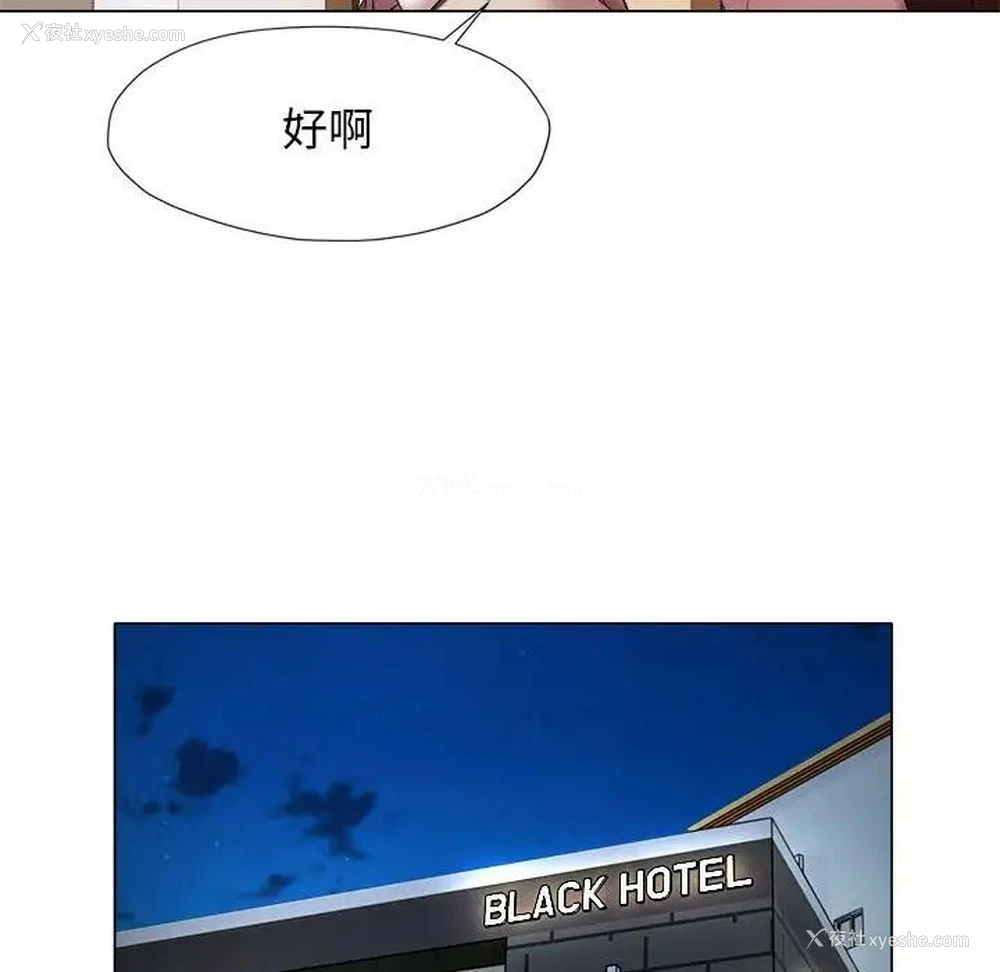 39P - 回单的寂寞