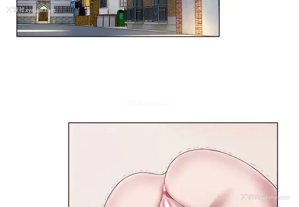 4P - 回单的寂寞