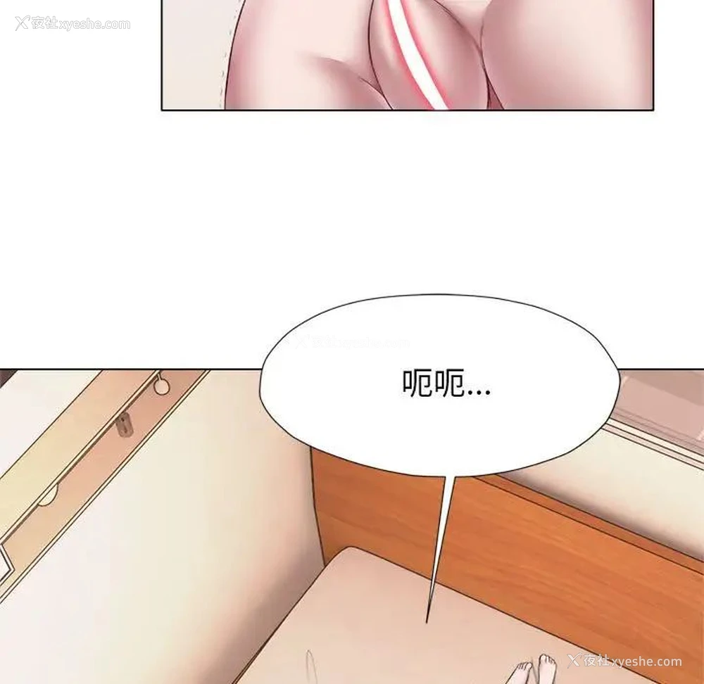5P - 回单的寂寞