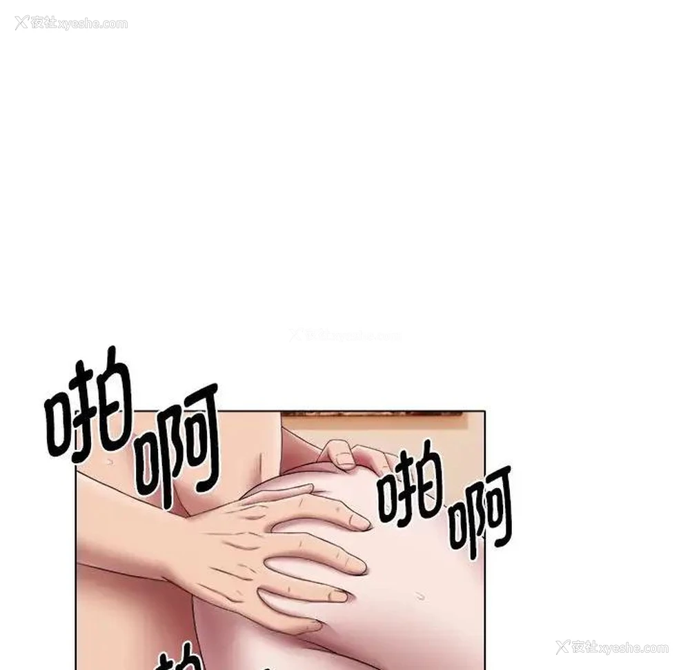 57P - 回单的寂寞